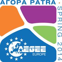 AEGEE Spring Agora Patra 2014 スクリーンショット 1