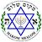 Makom Shalom icon