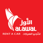 Al-Awal Rent Acar أيقونة