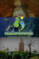 Visita Rioverde ポスター