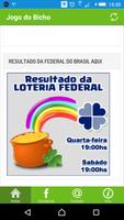 Jogo do Bicho - RESULTADOS imagem de tela 2