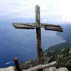 Mount Athos - Holy Mountain Zeichen