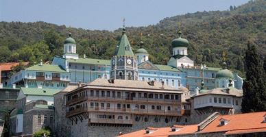 Mount Athos - Holy Mountain capture d'écran 1