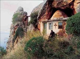 Mount Athos - Holy Mountain capture d'écran 3