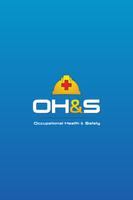 Occupational Health and Safety 포스터