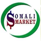 Somali  Market-icoon