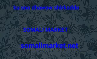 Somali  Market poster