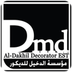 Al Dakhil Decorator EST
