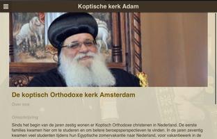 Koptische kerk Amsterdam screenshot 3