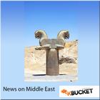 Middle East News ไอคอน