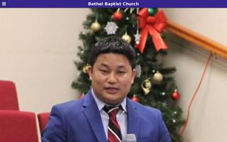 Bethel Baptist Church of Texas اسکرین شاٹ 3