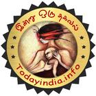 Indru Oru Thagaval-TodayIndia أيقونة