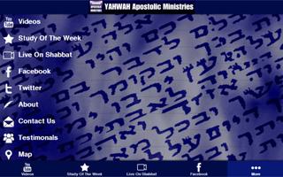 Yahwah Apostolic Ministries capture d'écran 2