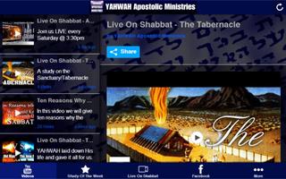 Yahwah Apostolic Ministries capture d'écran 3