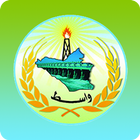 مجلس محافظة واسط icon