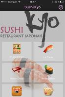 Sushi Kyo 海报