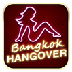 Bangkok Hangover Tour