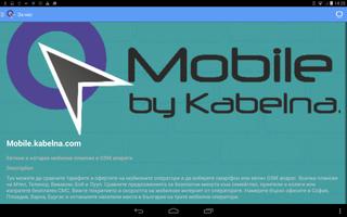 Mobile.kabelna.com capture d'écran 1