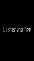 Listening App 海報