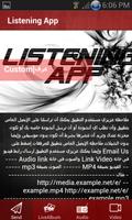 Listening App ภาพหน้าจอ 1