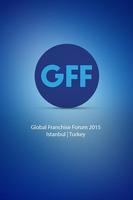 PepsiCo GFF скриншот 1