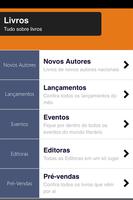 Beco dos Livros اسکرین شاٹ 1
