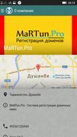 MaRTun.Pro captura de pantalla 2