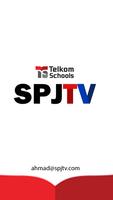 برنامه‌نما SPJTV Official Site عکس از صفحه