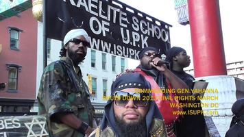 ISUPK screenshot 2