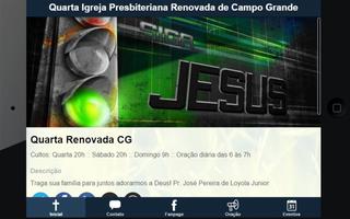 Quarta Renovada CG ภาพหน้าจอ 2