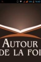 Autour De La Foi постер