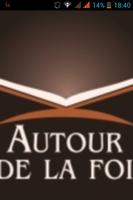 Autour De La Foi পোস্টার