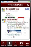 Rotaract Club of Dubai screenshot 2