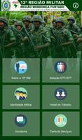 12ª RM - Exército Brasileiro screenshot 1