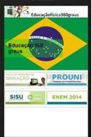 educaçãofisica360graus スクリーンショット 1