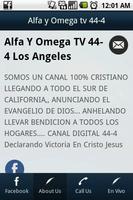 Alfa y Omega tv 44-4 tv اسکرین شاٹ 1
