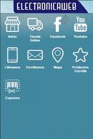 Electronicaweb スクリーンショット 1