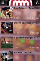 Mostly Music تصوير الشاشة 1