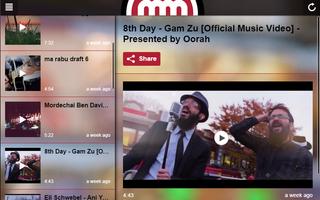 Mostly Music تصوير الشاشة 2