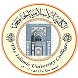الجامعة الاسلامية Zeichen