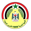 الجبهة العربية لتحرير الأحواز