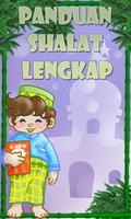 Panduan Shalat Lengkap 포스터