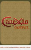 Conexão Gospel RN स्क्रीनशॉट 1