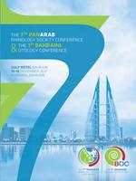 Pars 2016 poster