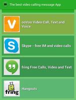 Internet Video Calls Review 截圖 1