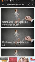 Comment avoir plus confiance en soi au travail 스크린샷 1