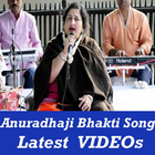 Anuradha Paudwal Aarti Bhajan Bhakti Songs VIDEO icône