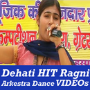 ALL Desi Haryana New Ragni VIDEO Arkestra Dance APK