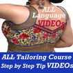 ALL Languages Latest Modern Tailoring Course App