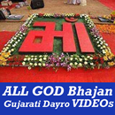APK Best Bhajan of ALL God Bhakti Songs Gujarati VIDEO